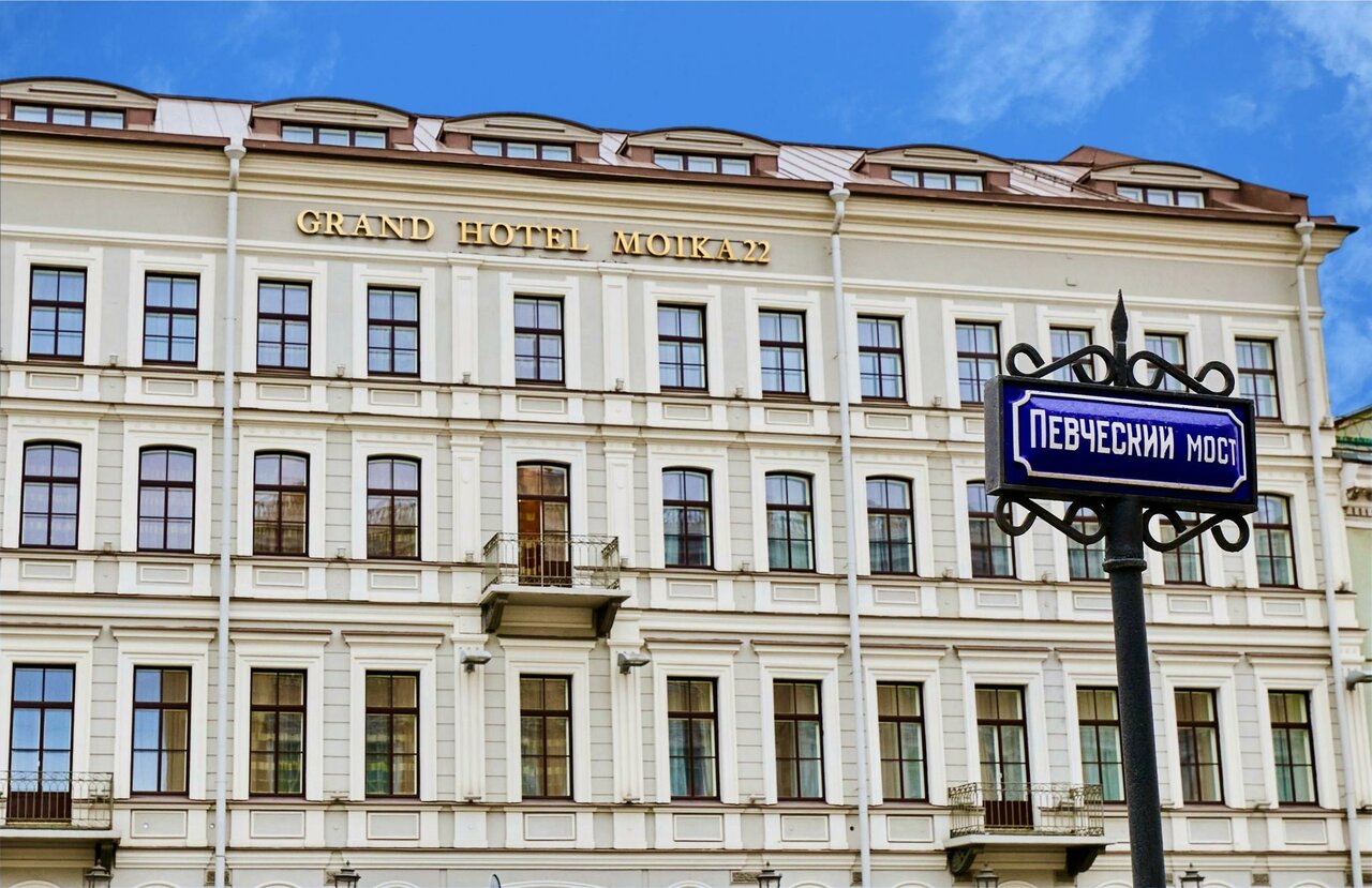 Гостиница Гранд Отель Мойка 22 Санкт-Петербург-5