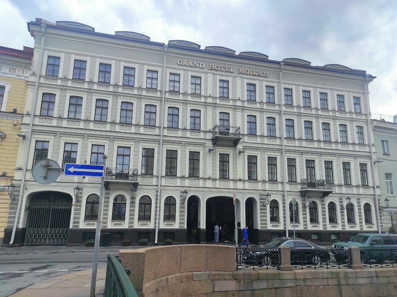 Гостиница Гранд Отель Мойка 22 Санкт-Петербург-89