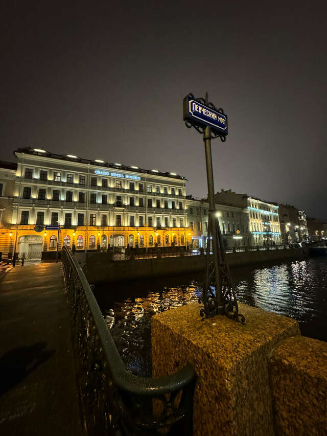 Гостиница Гранд Отель Мойка 22 Санкт-Петербург-202
